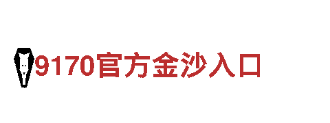 探索6566.com 旅游企业，畅游美妙之地
